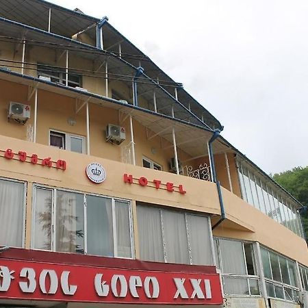 Imperator 1 Hotel Kutaisi Zewnętrze zdjęcie
